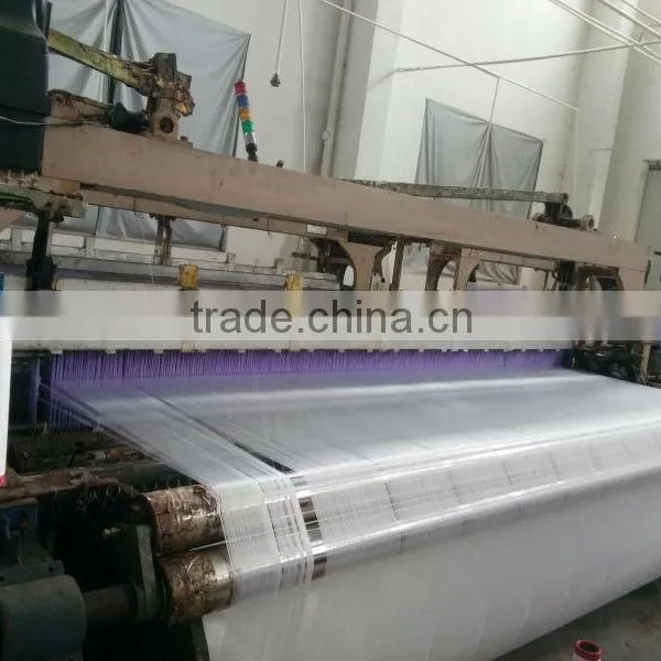 Water Jet Loom From Qingdao photo-4