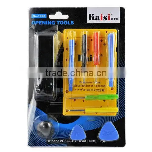 Opening Tools Complete Collection Repair Kits For IPhone 4 - Kaisi 1808