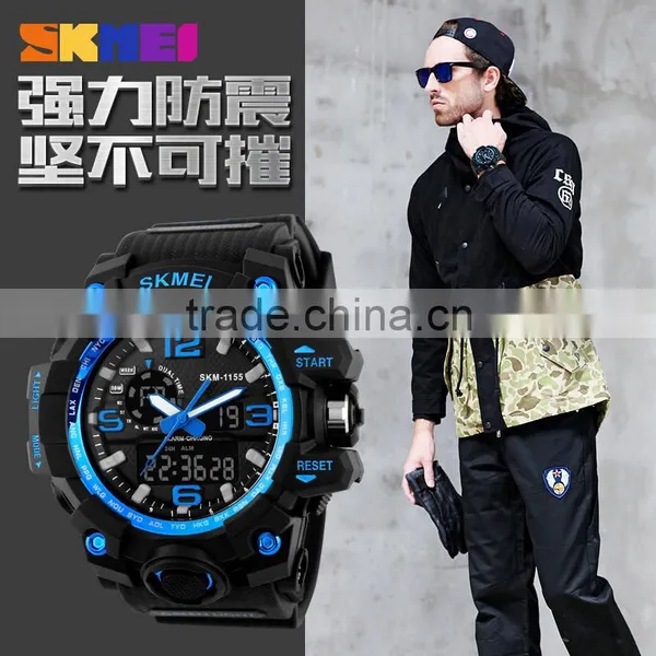 SKMEI Fashion Analogue Digital Sport Watch photo-3