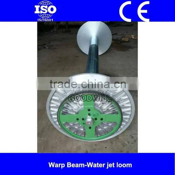 RJW622-2P-210cm Textile Machinery Water Jet Loom photo-6