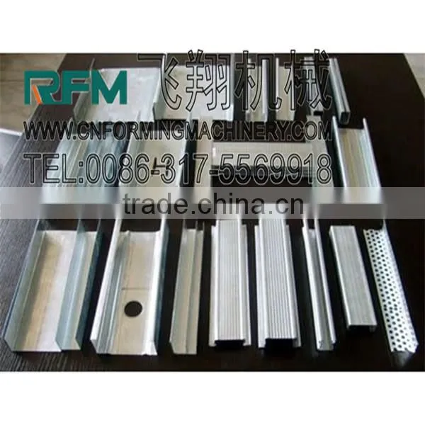 FX Gypsum Board Metal Frame Production Machine photo-3