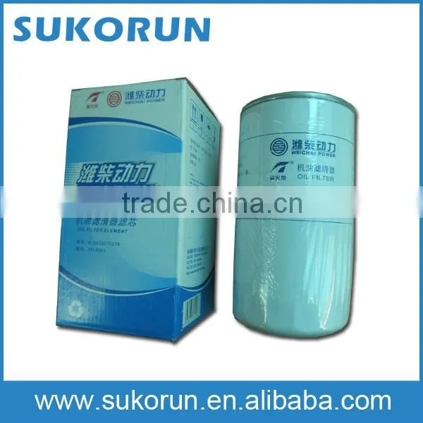 Fuel filter element 612600081294