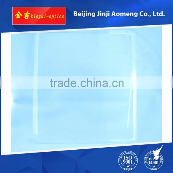 China Wholesale Market ar Coating Lens