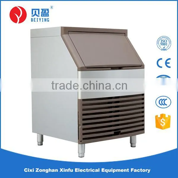 Muti-functions Ice Cube Maker With Water Dispense