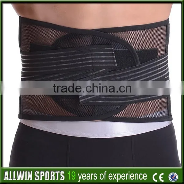 Breathable Neoprene Waist Support Belt for Men/woman