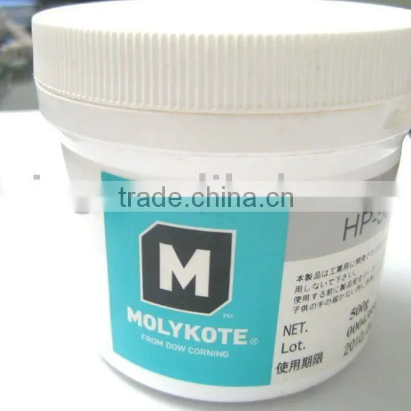 OEM Japanese Grease for Copiers and Printers 2KG/BOX