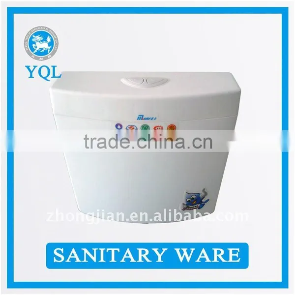 plastic cistern/toilet water tank