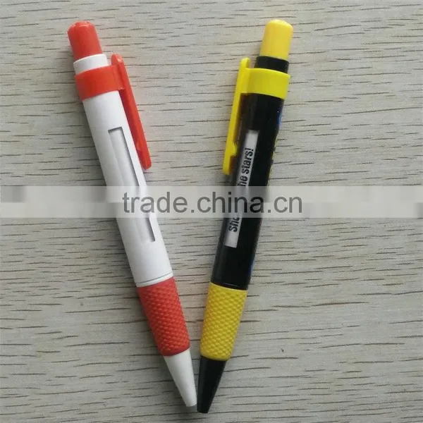 China Low Price Products Solid Color Clip and Plunger 2016 New Product Windows Pen photo-2