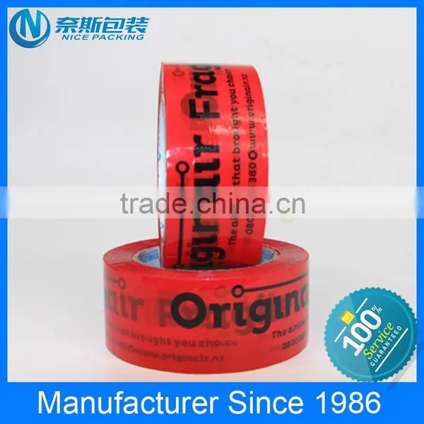 Bopp Custom Packing Tape With Logo Printing Adhesive Tape From the Biggest Manufacturer in Guangxi photo-4