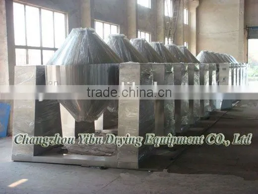 Double Cone Vacuum Dryer for Sodium Hypophosphite photo-3