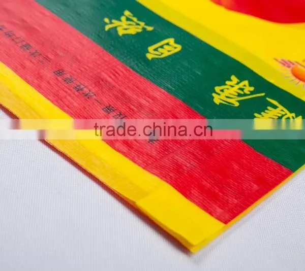 pp Woven Plastic Bag Packaging Flour/rice/seed/chemical,25kg 50kg pp Woven photo-2