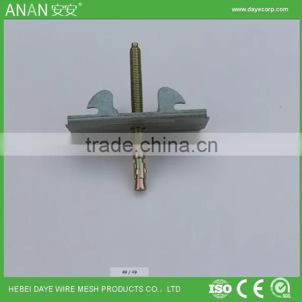 Galvanized Keel Accessories photo-5