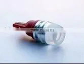 Reading Lamp