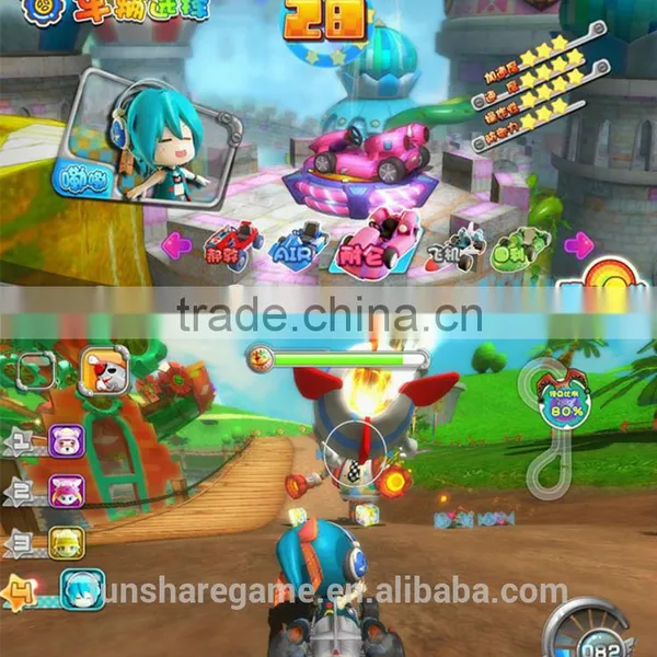 Toy Speed Q Kid Racing Game Machine photo-2