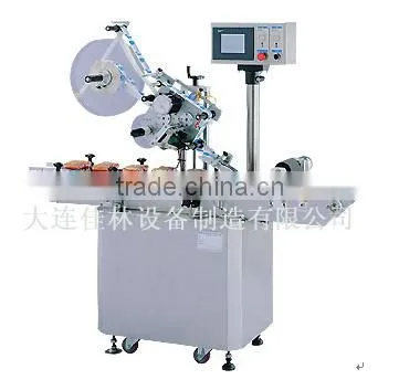 Top Labeler