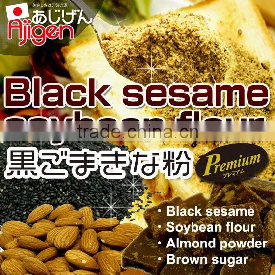 Reliable and Popular Soyabean Doc Black Sesame Soybean Flour With Flavorful Made in Japan