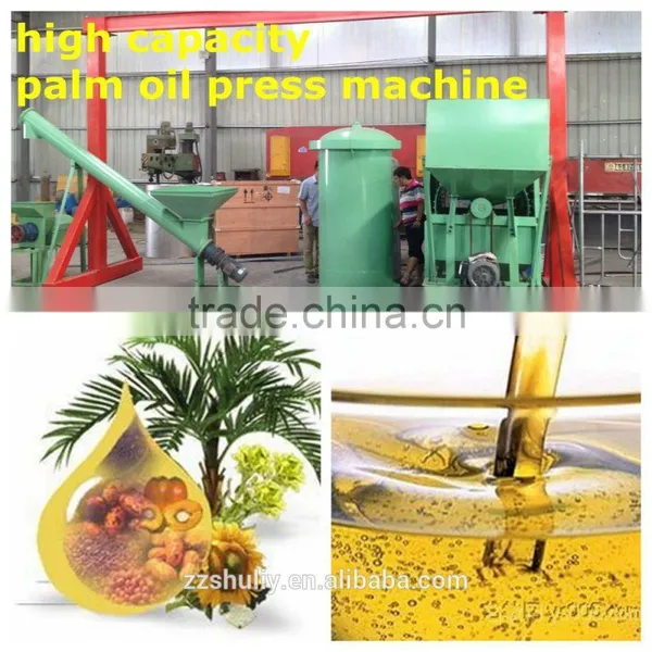 Oil Press Machine for Palm photo-2