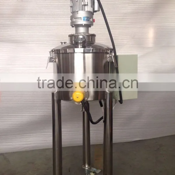 Best Price Stainless Steel Body Lotion Cosmetic Cream Making Machine For Sale photo-6