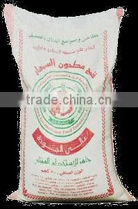 polypropylene woven bag packing for flour ,sugar ,beans corns ,vegetable,good price