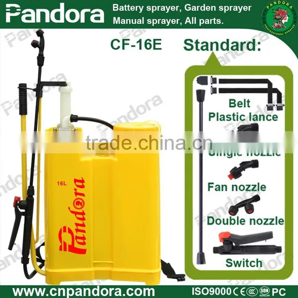 Africa Sprayer photo-4