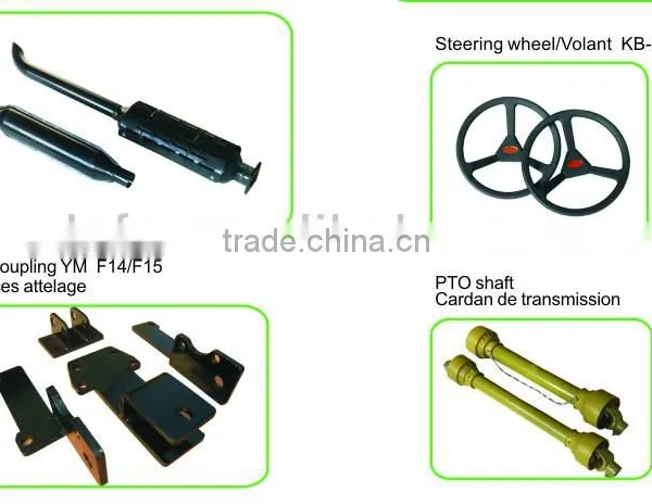 For Kubota Tractors B5000 and B7000 Pto Shaft Cover photo-3