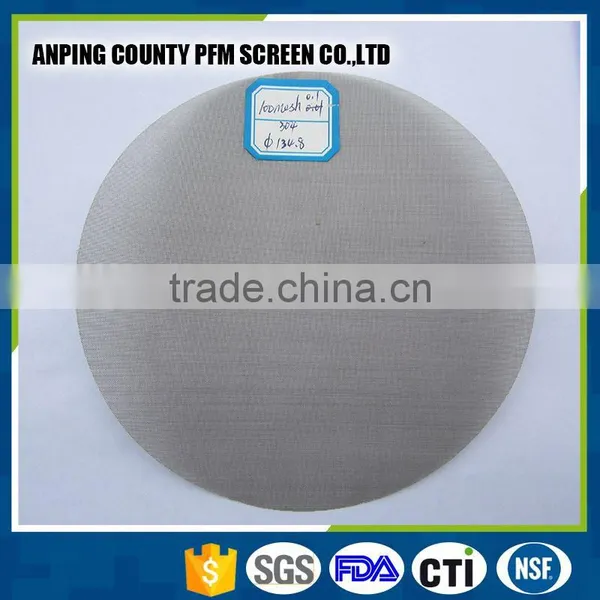Food Grade Filter Sheet Filter Disc/Coffee Filter Disc photo-6