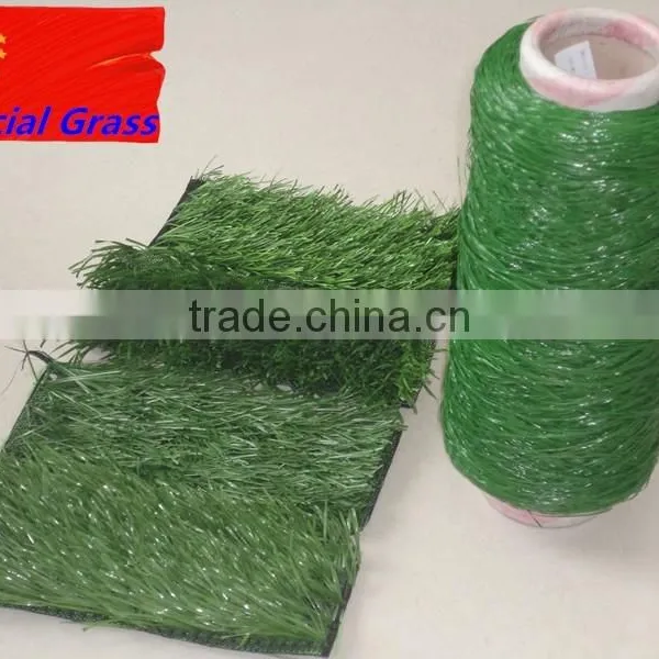 PE Monofilament & Curled Yarn Landscaping Fake Grass