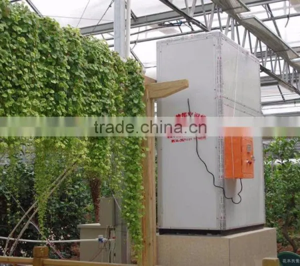 Industrial Air Conditioners/air Conditioner 400w photo-2