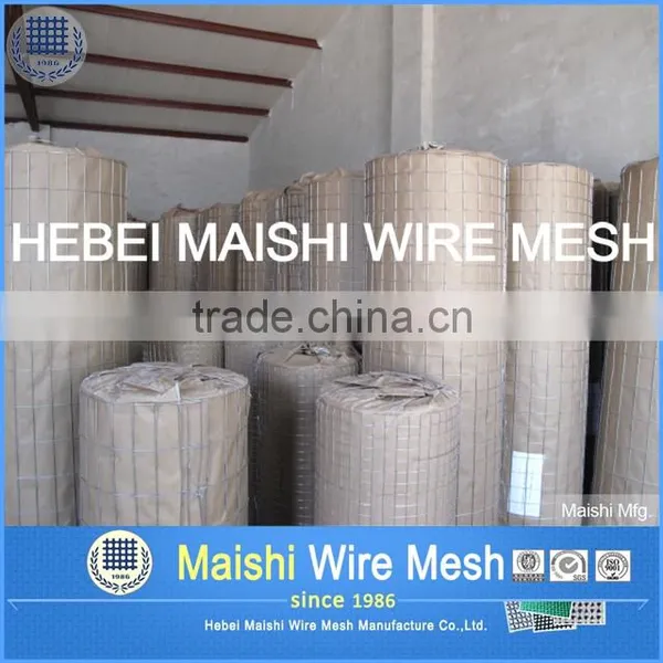 Welded Wire Fencing photo-2