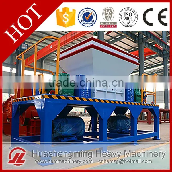 HSM ISO CE Top Quality Sale Discount Steel Scrap Shredder photo-2