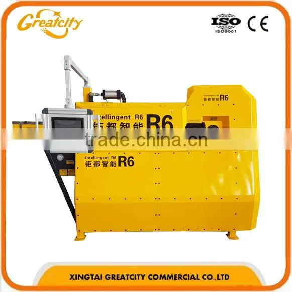 GreatCity CNC Reinforcing Bar Machine