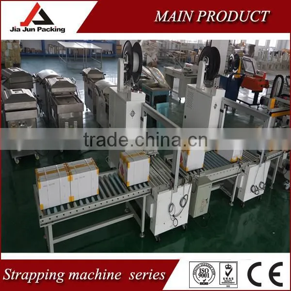 Good Quality Strapping Machine Price photo-5