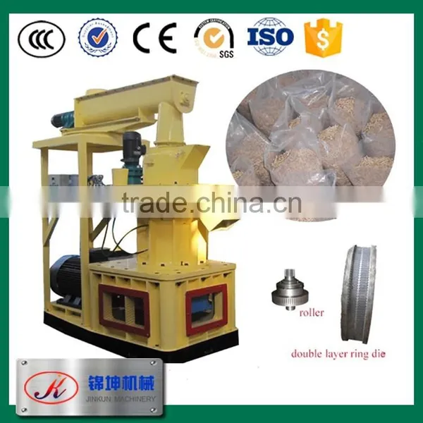 Granulating Machine photo-4