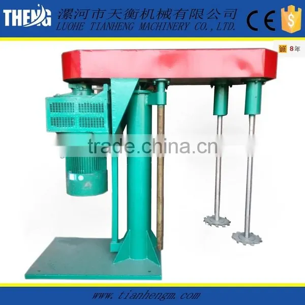 High Speed Paint Color Dispersion Machine Paint Industry photo-2