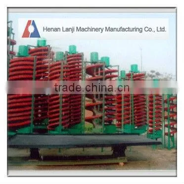 High Performance Gravity Spiral Chute for Placer Gold Ore photo-3