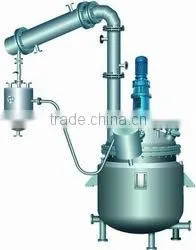 Alkyd Resin Reactor photo-3