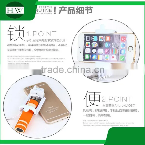 Mini Pocket Foldable Monopod Foldable Selfie Stick 2015 Monopod Selfie Stick With Cable for Mobile Phone and Digital Camera photo-2