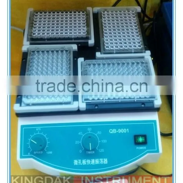 KB-9001 Laboratory Microporous Fast /Quick Shaker photo-3
