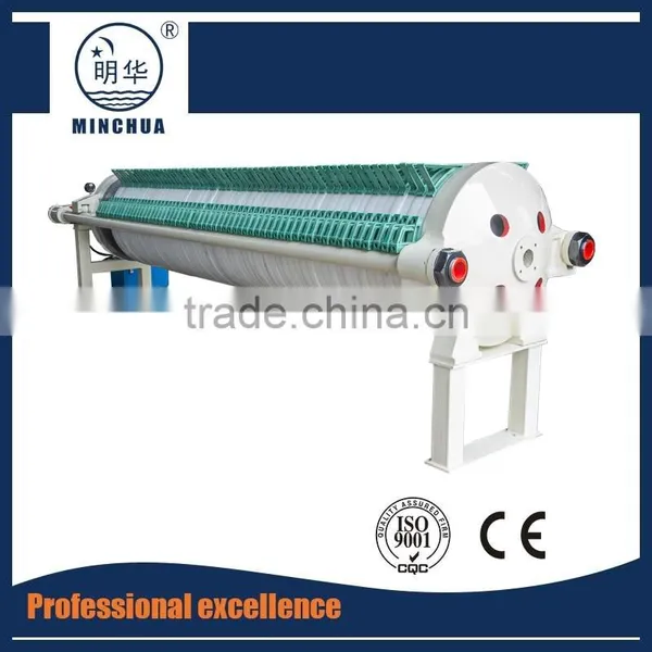 Stable Perforemance Wastewater Treatment Equipment