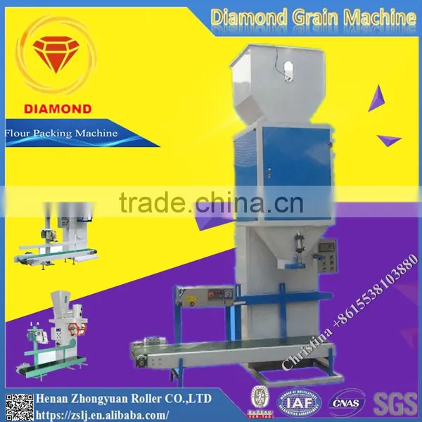 Top Quality Grain Flour Quantitive Packing Machine photo-5