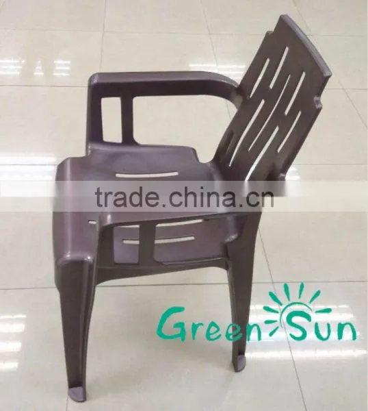 Wholesale Plastic Garden Stylish Chair photo-3
