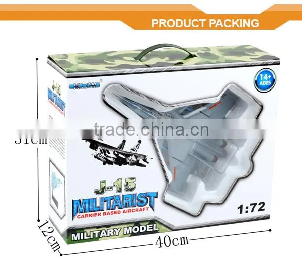 New Arrival1:72 J-15 Diecast Scale Models Aircraft Model Metal Toy Fighter Plane photo-6