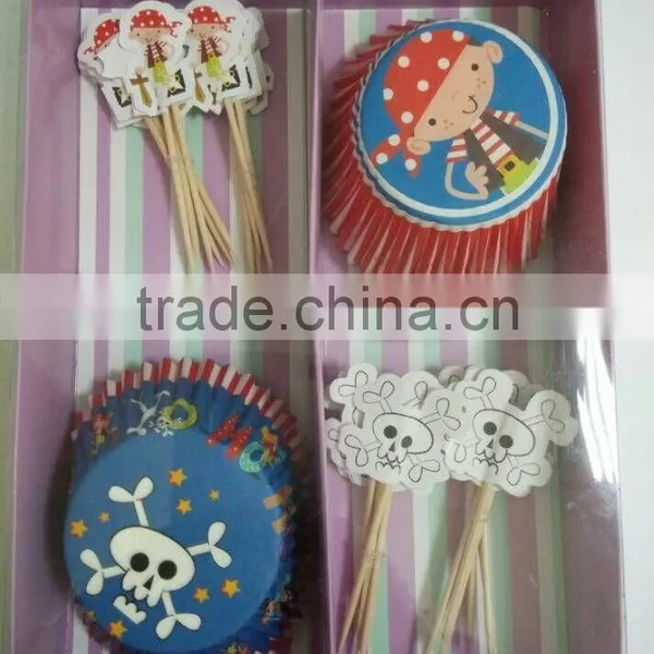Cake Cup photo-2