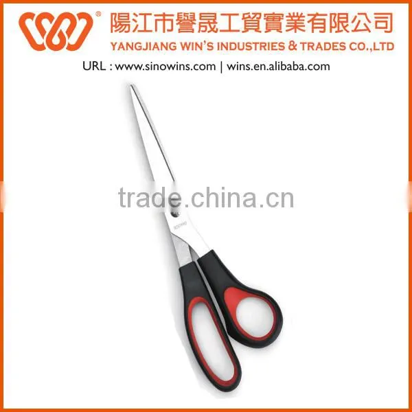 Safety Soft Scissors Stainless Scissors photo-5