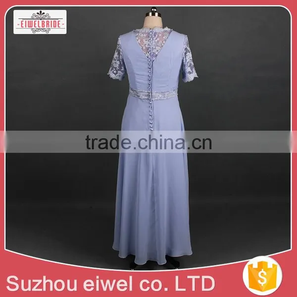 Lace Appliqued Purple Floor-Length Evening Dress photo-3