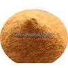 Powder Chilli