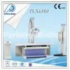 PLX6500 High Frequency X-ray Digital X-ray Machine Manufacturers Dexis Digital X-ray Digital X-ray in Dentistry Carestream Digital X-ray