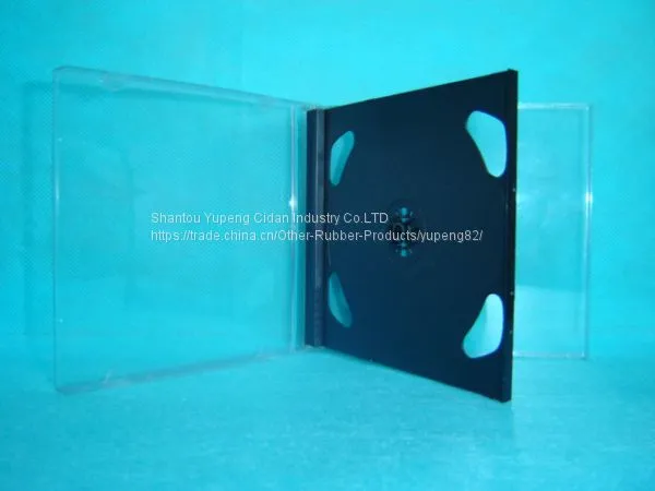 Коробка для CD, кейс для CD, чехол для CD 10,4 мм. Двойной квадрат с черным поддоном. Высокое качество по доступной цене photo-3