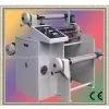 Automatic Laminator Machine With Heating Function