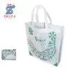 Non Woven Foldable Bag